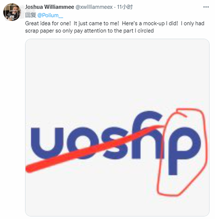 “我手上只有废纸，所以你看看红圈里的就好啦”