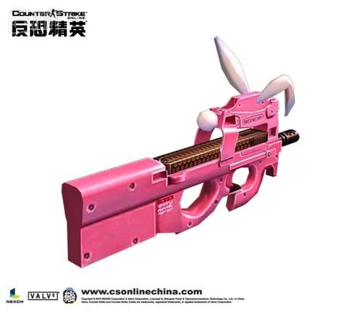  2011年的生肖主题冲锋枪“兔耳P90”  颜色越粉，打人越狠 