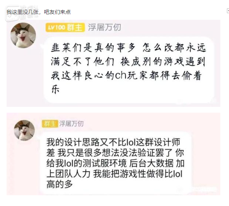 确实也没有那个测试服环境