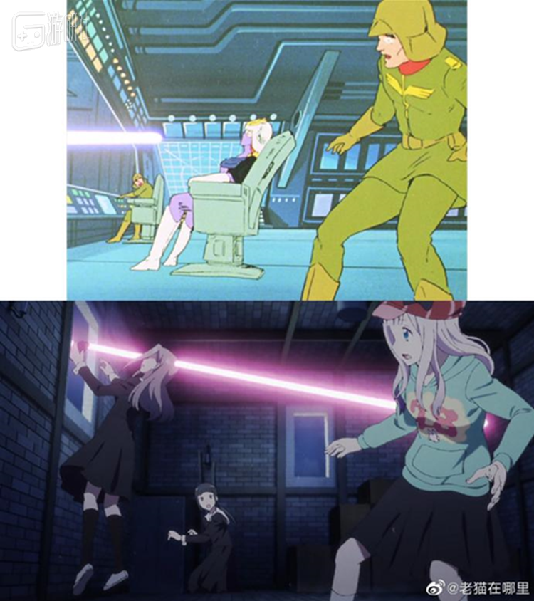 高达 图源见水印