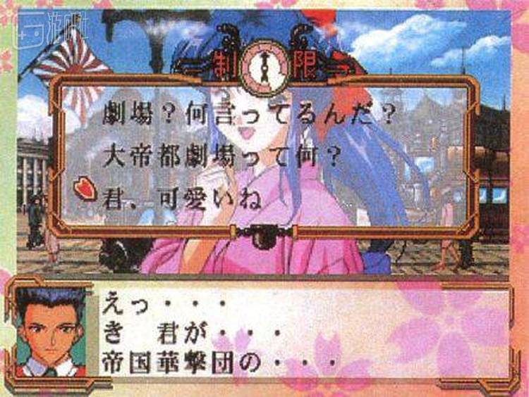 开发早期的LIPS系统原型画面