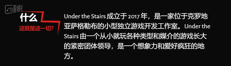 官方吐槽：这就没了？