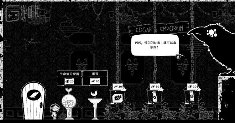 它甚至会骂玩家“蠢女孩”