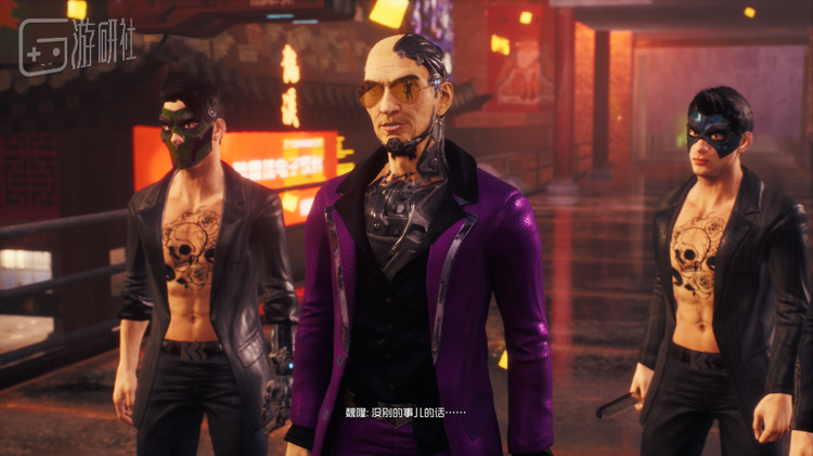 《生死轮回》过场动画