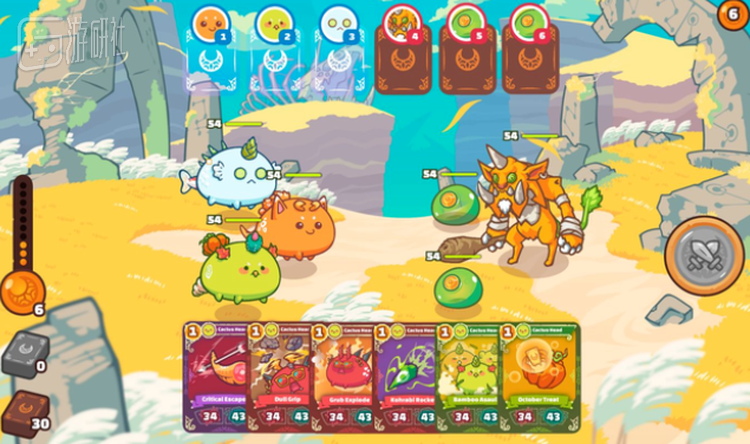 NFT游戏《Axie Infinity》