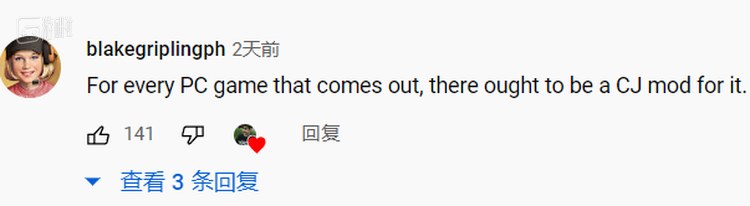 “每个PC游戏都该有一个cj MOD”