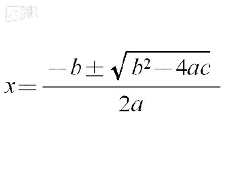 我不记得这个公式是干什么的了，只记得它救过我的命