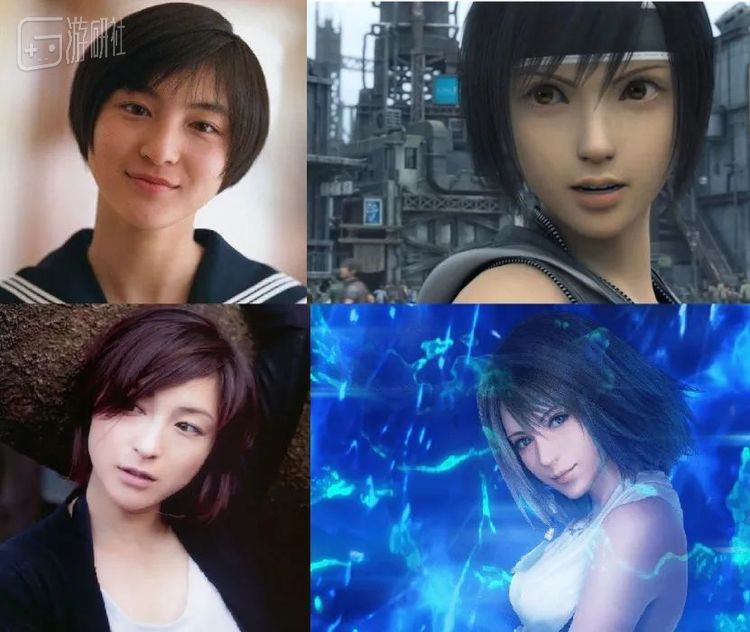 通常认为年轻时的广末凉子像尤菲，成熟后的她像尤娜