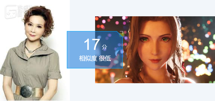 五十步和百步之间也还是差了五十步