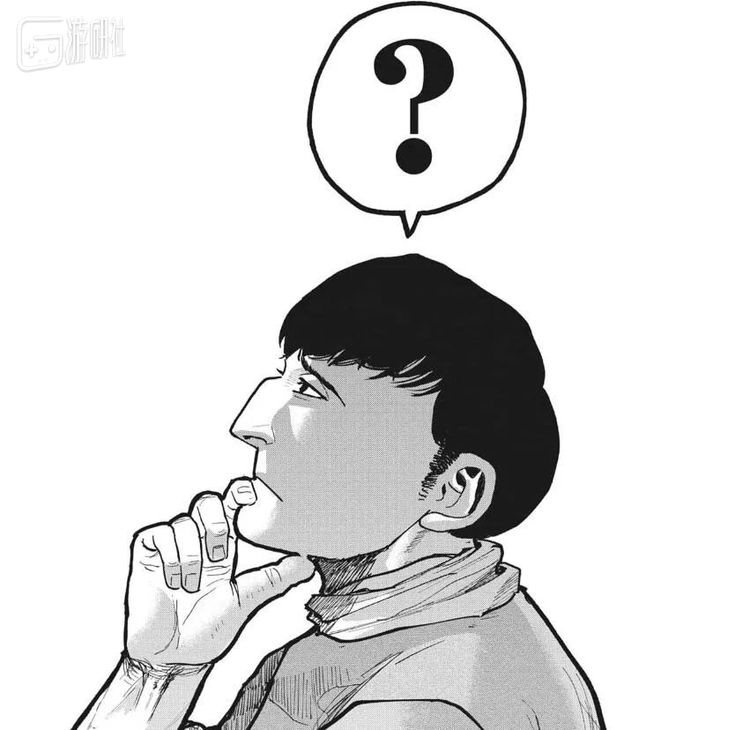 全篇的最后一句台词，只有一个问号