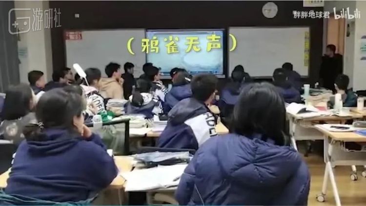 当然我没有大胆到打开投影玩