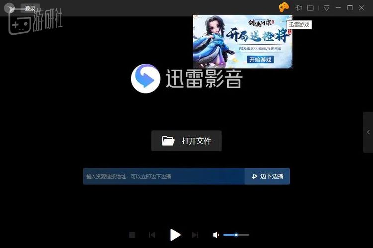 大概就是这种感觉