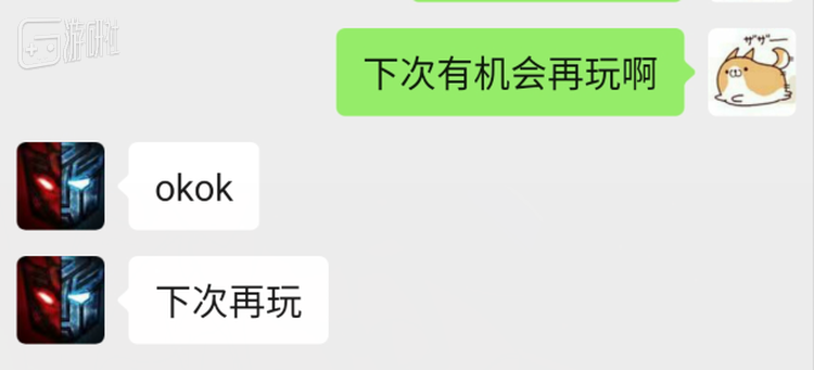 3704bfe49672e40c5cc20635e542b00d.png_mw6