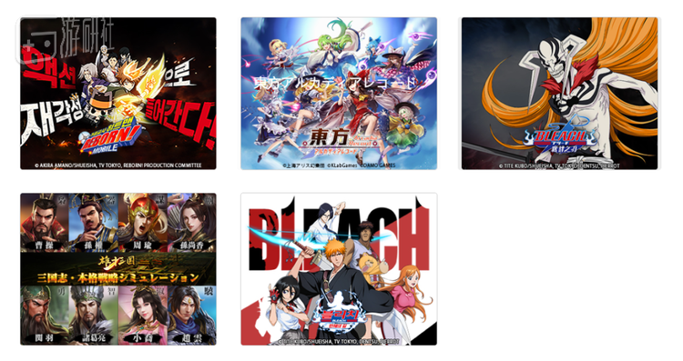 DAMO GAMES作品一览