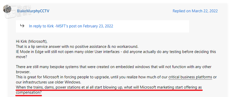 “当火车、水坝、发电站等都开始爆炸时，微软营销部门将提供什么作为补偿？”