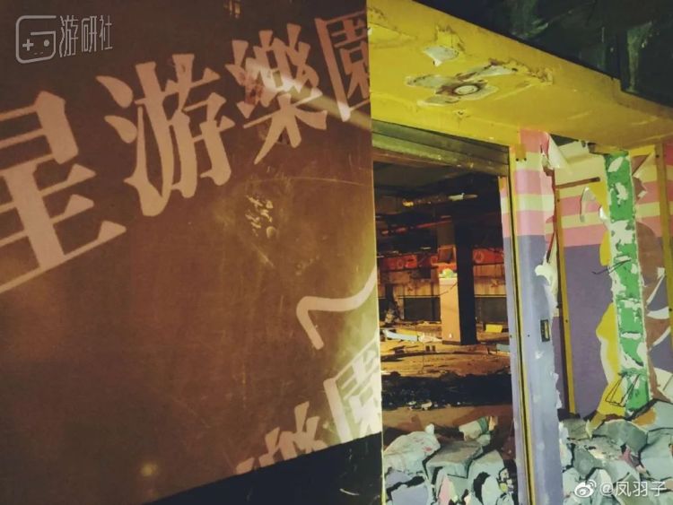 过去红莲在上海常去的店，也因为各种原因拆除了（图源见水印）