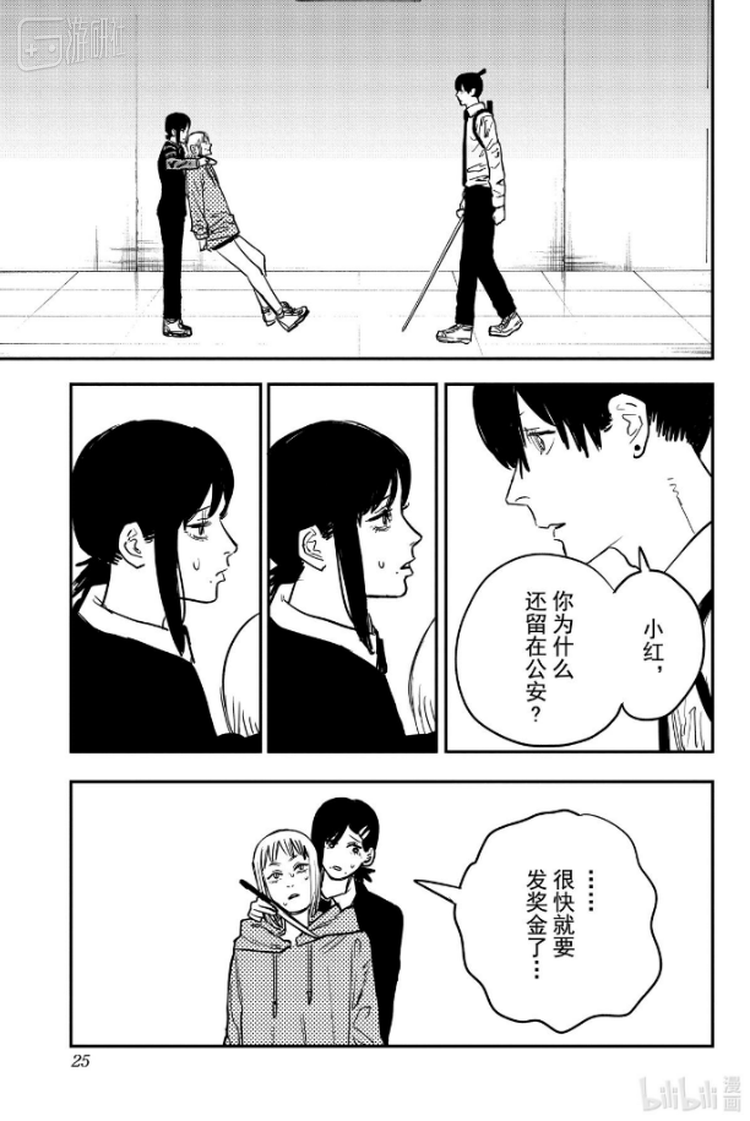 几乎所有角色的行为逻辑都只为当下而活