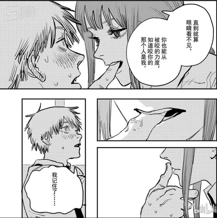 带有禁忌感的言语撩拨才能让人心动