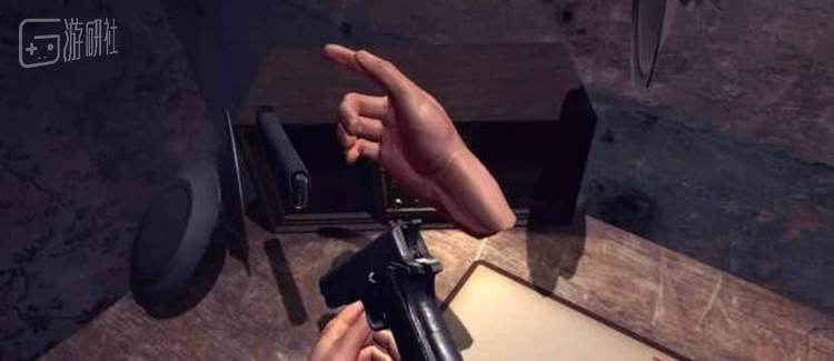 我们VR界就流行断手