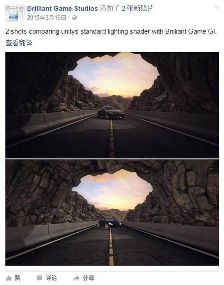 他们发在脸书上的光线效果技术对比图