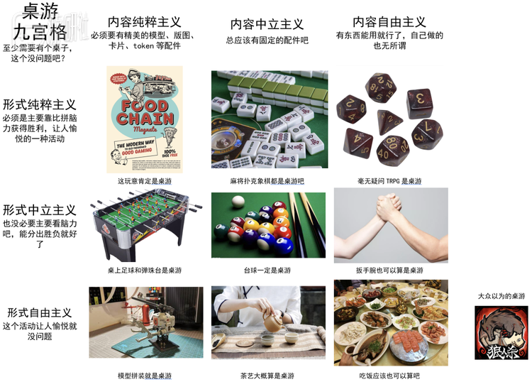 c28e84ea32ba16feabad04f9f43b25e1.png_mw6