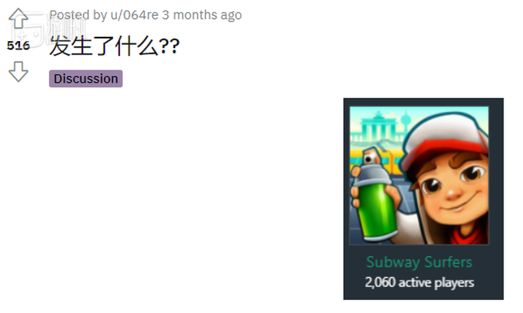 这位老哥估计也没想到三个月后玩家数翻了10倍