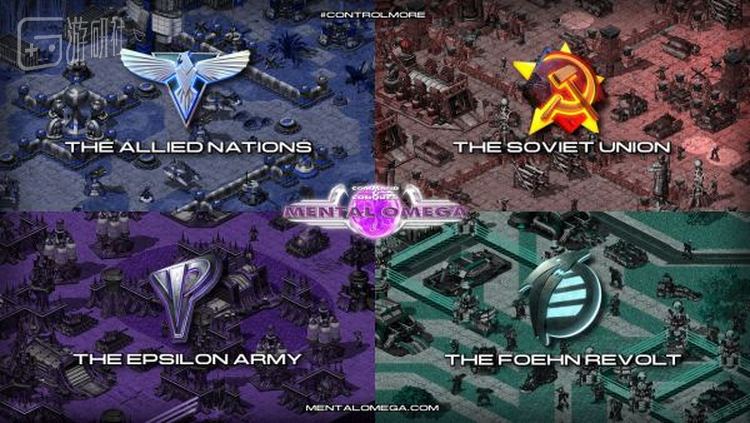 游戏中的四大阵营，每个阵营有着不同的基本颜色