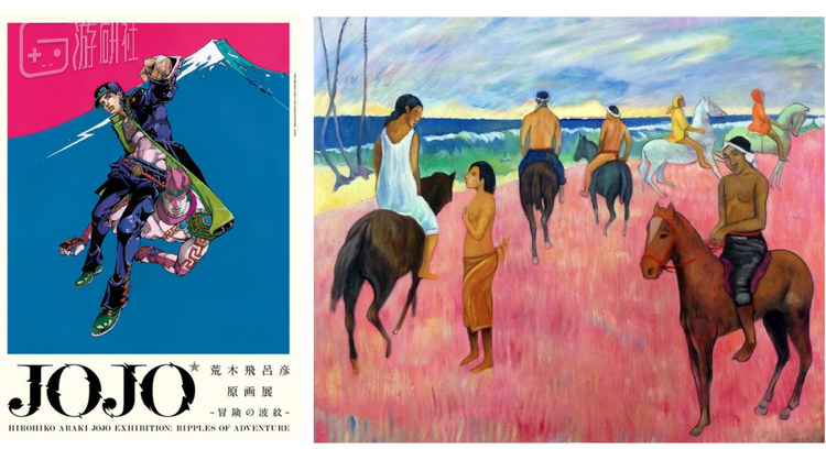 左图为票面图，右图为高更画作，1902，《Riders on the Beach》