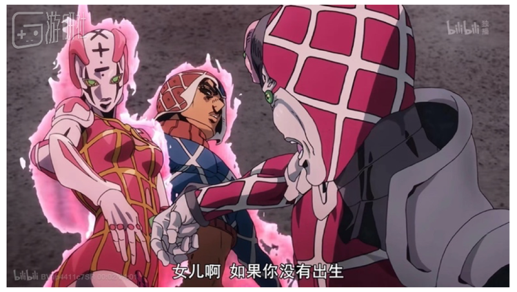 「绯红之王」与「辣妹」