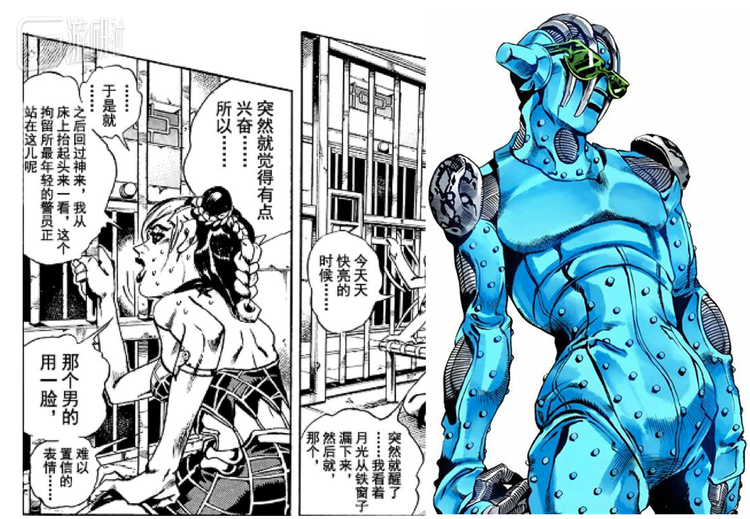 左图为TV动画中被B站删减的名场面，右图为「石之自由」的完整体