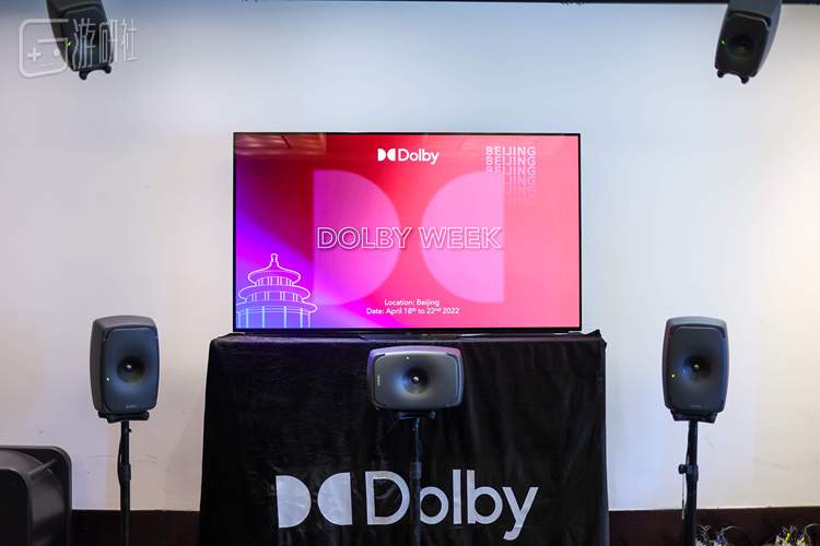 杜比视界和杜比全景声家庭娱乐内容体验