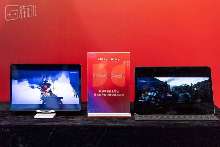 在移动设备上体验 bilibili 上的杜比视界和杜比全景声内容