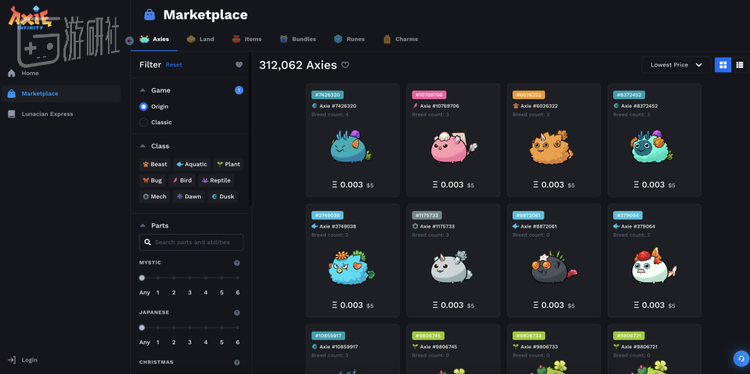 查资料时的价格