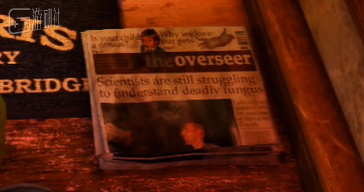 《神秘海域3》游戏画面