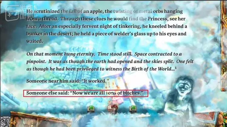 最后这句话与原子弹之父当时听到的评语记录一模一样