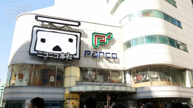池袋街景，niconico总部