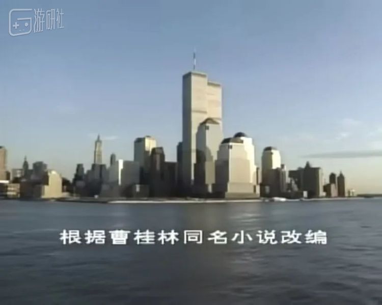 “千万里，我追寻着你……”