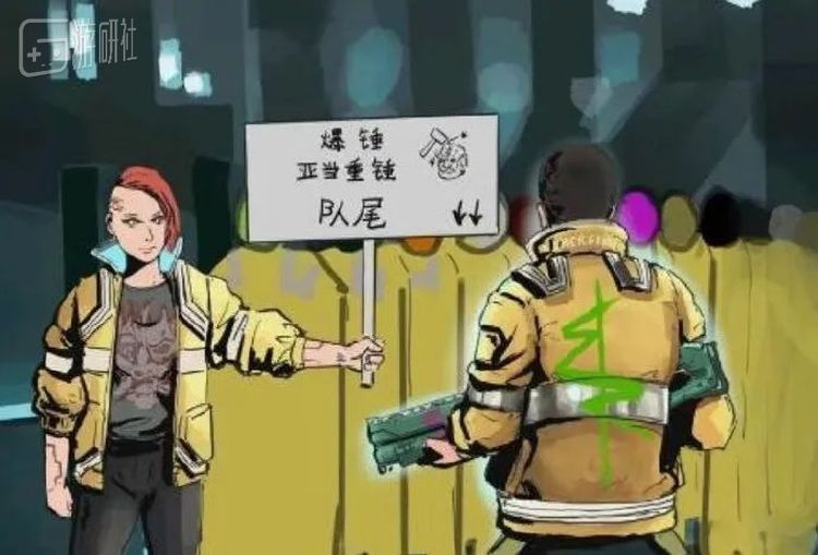 “收手吧重锤，外面全是刚看完动画的V”