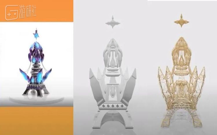 就算是找不到参考的复杂物体也不在话下