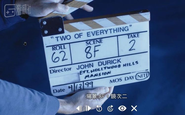 场记板上场数、机位等信息对理解剧情也有一定帮助