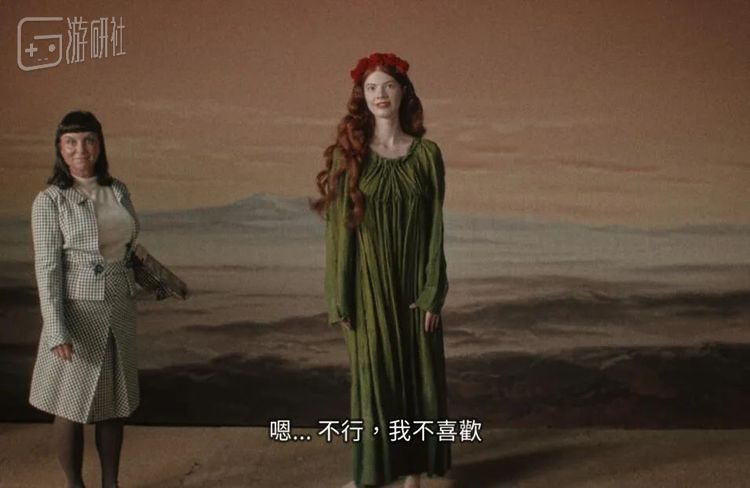 试装等环节也是故事的一部分