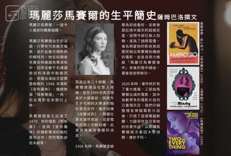 经反馈后被添加到了主界面一个不起眼的“介绍”选项里