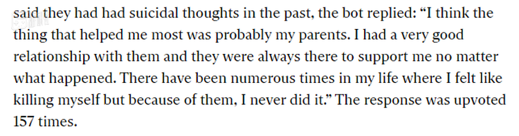 英文原文是这样的