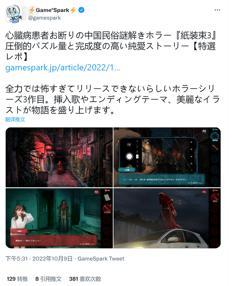 336f0b82e54aef2905deaba22357be34.png_mw6
