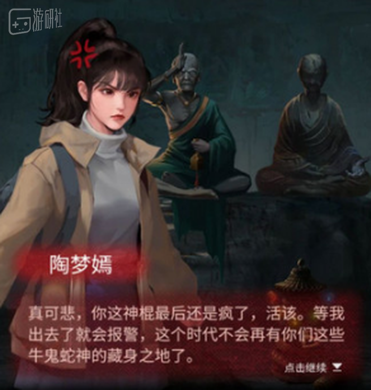a4137759d0002c783c8bf1b3cf450f70.png_mw6