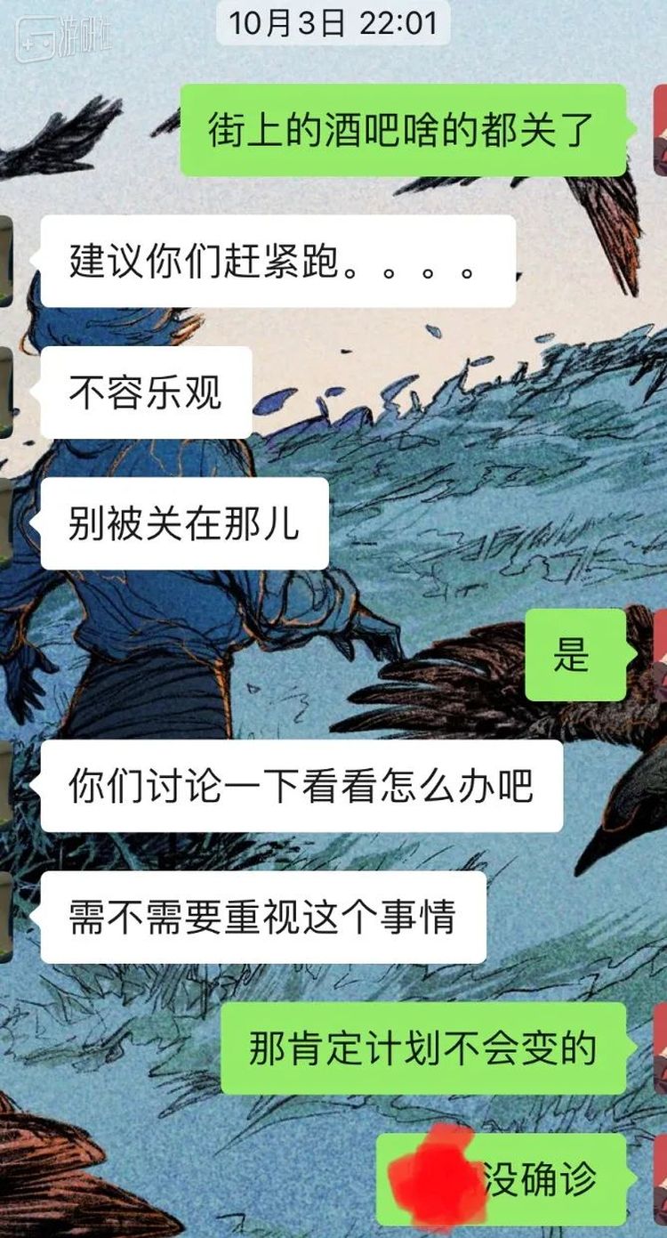 《需不需要重视这个事情》