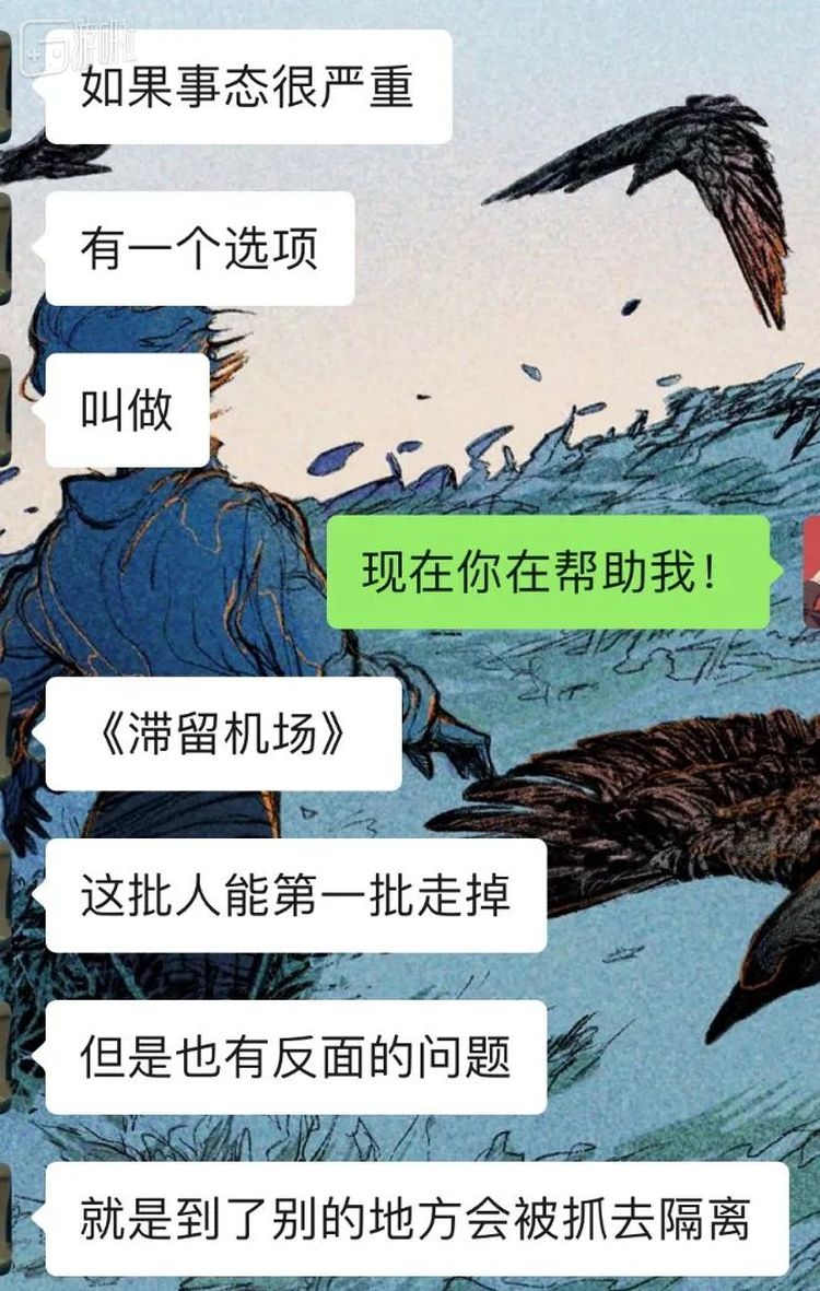 而我们对先知的教诲完全无动于衷