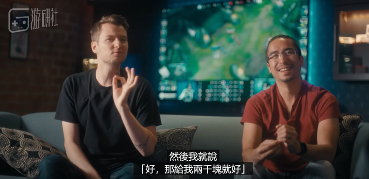 《双城之战》两位创剧人 Christian与Alex