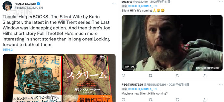 “Silent，他说了Silent”