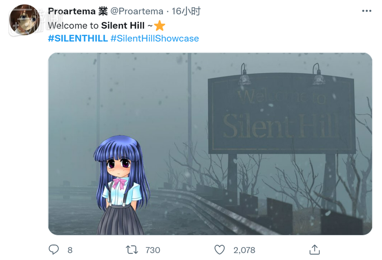 当寒蝉的人物来到寂静岭，大概就是这样的画风